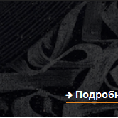 mega даркнет маркет ссылка тор