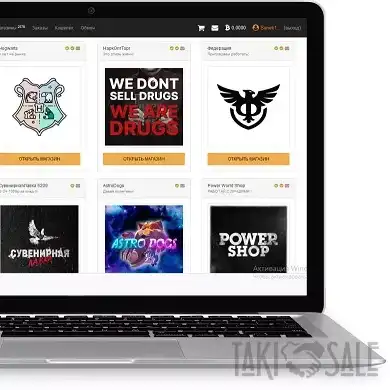 площадка mega ссылка